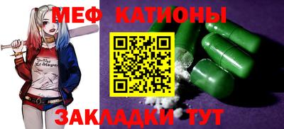 твердый Балашиха