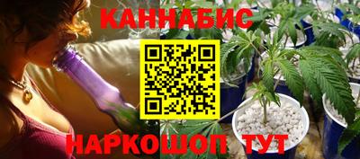 твердый Балашиха