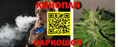 твердый Балашиха