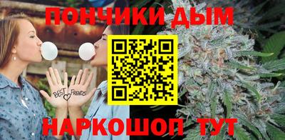 твердый Балашиха