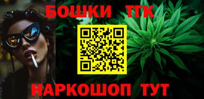 меф Балаково