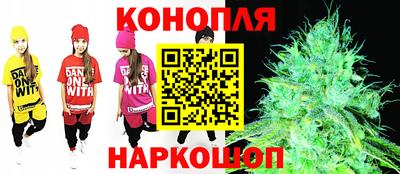 меф Балаково