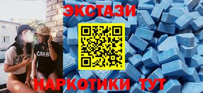 твердый Балашиха