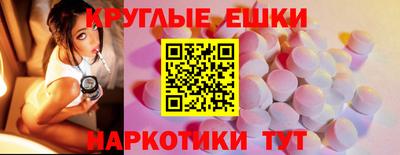 твердый Балашиха
