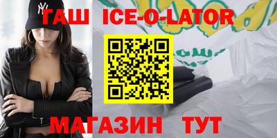 меф Балаково